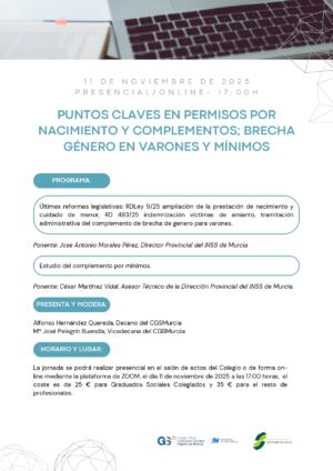 Colegiados: PERMISOS POR NACIMIENTO Y COMPLEMENTOS