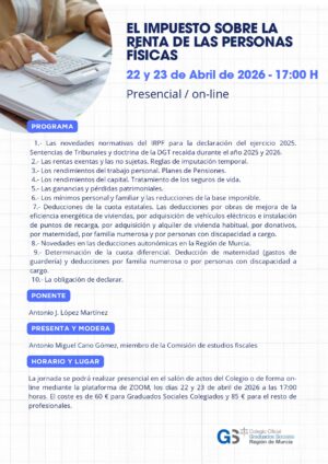 Colegiados: JORNADA SOBRE EL IMPUESTO SOBRE LA RENTA DE LAS PERSONAS FISICAS 2025